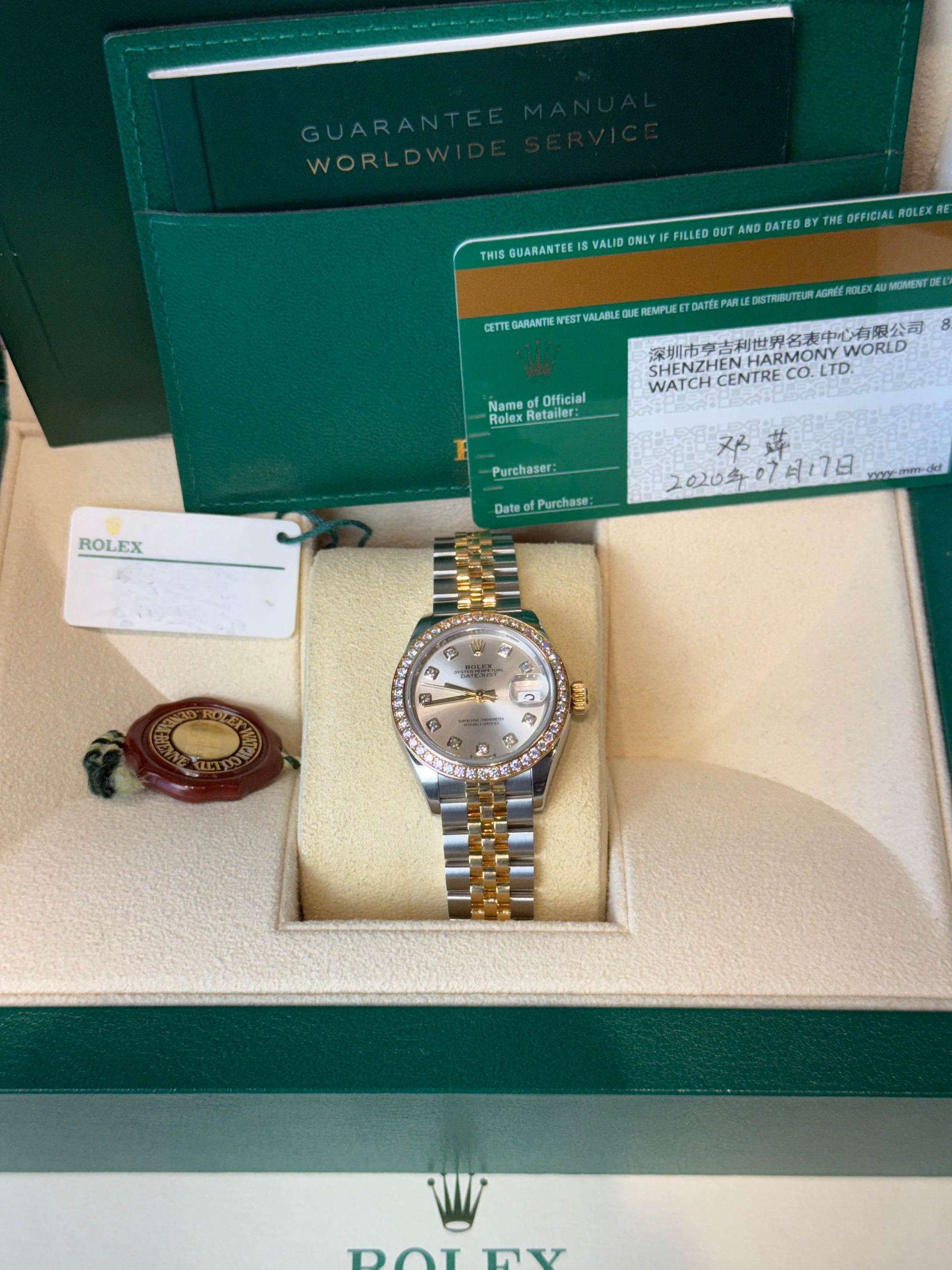 Rolex Datejust Lady Silver Diamond Dial on Jubilee 279383 Complete 2020
