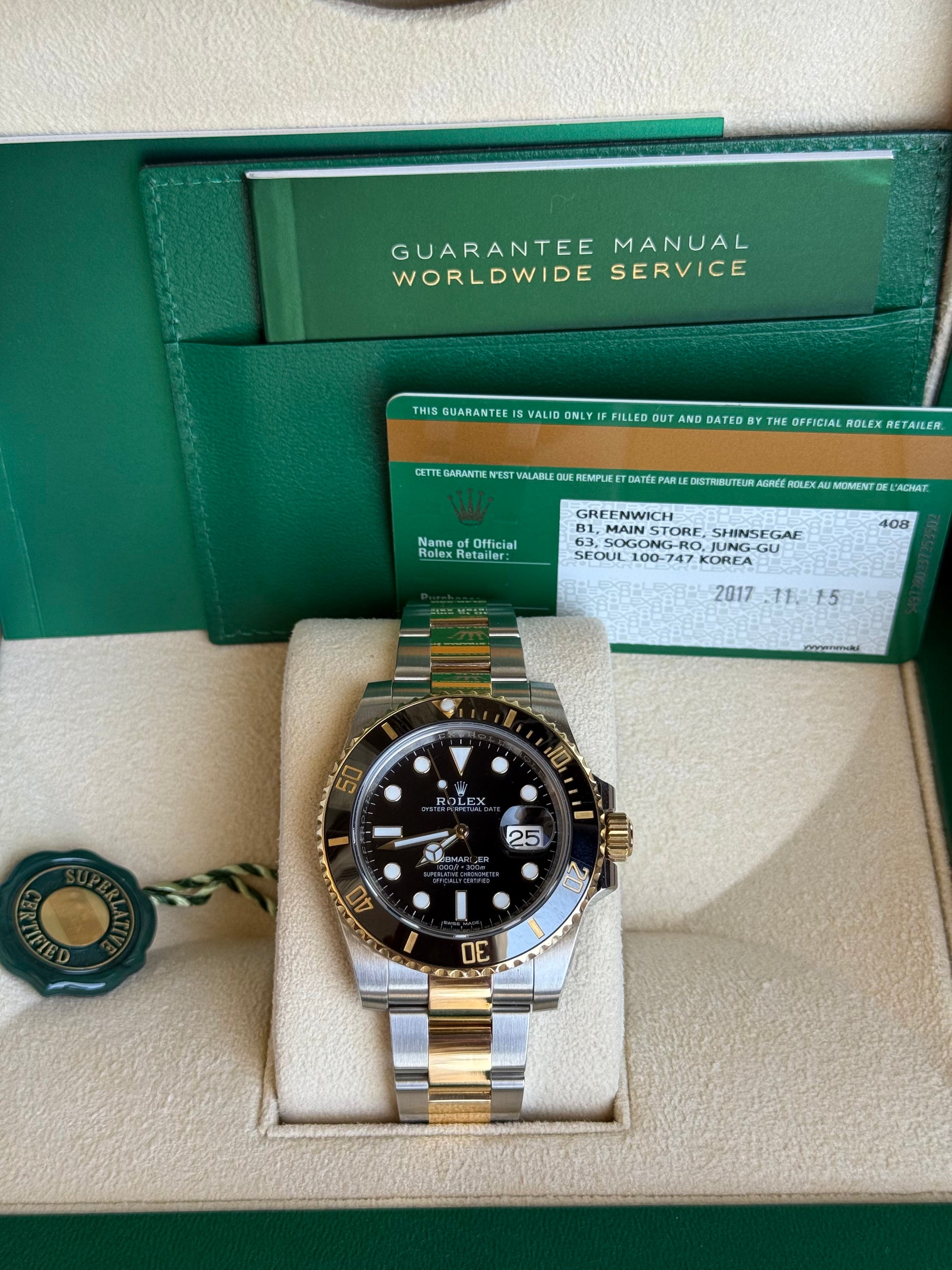 Rolex Submariner Black Dial on Oyster 116613LN Complete 2017