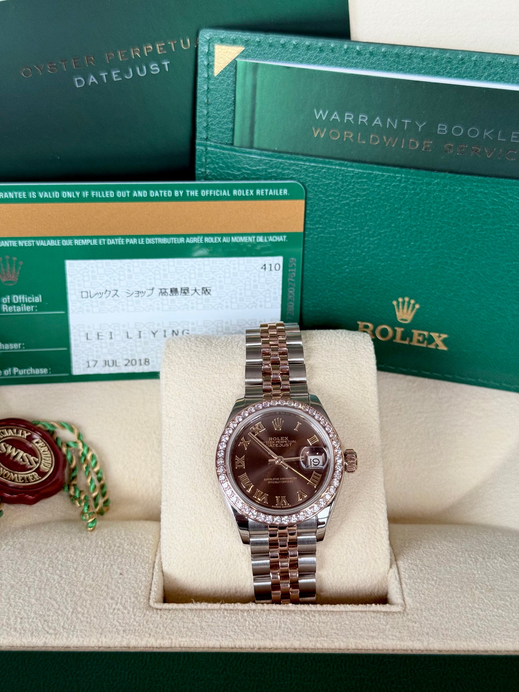 Rolex Datejust Lady Chocolate Roman Dial on Jubilee 279381 Complete 2018