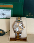 Rolex Datejust 31 Silver Diamond Dial on Oyster 178383 Complete 2018