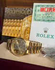 Rolex Day Date 36 Champagne Diamond Dial on President 18238 Complete Open Date