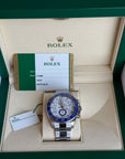 Rolex Yacht-Master II Matt White Dial on Oyster 116680 Complete 2020