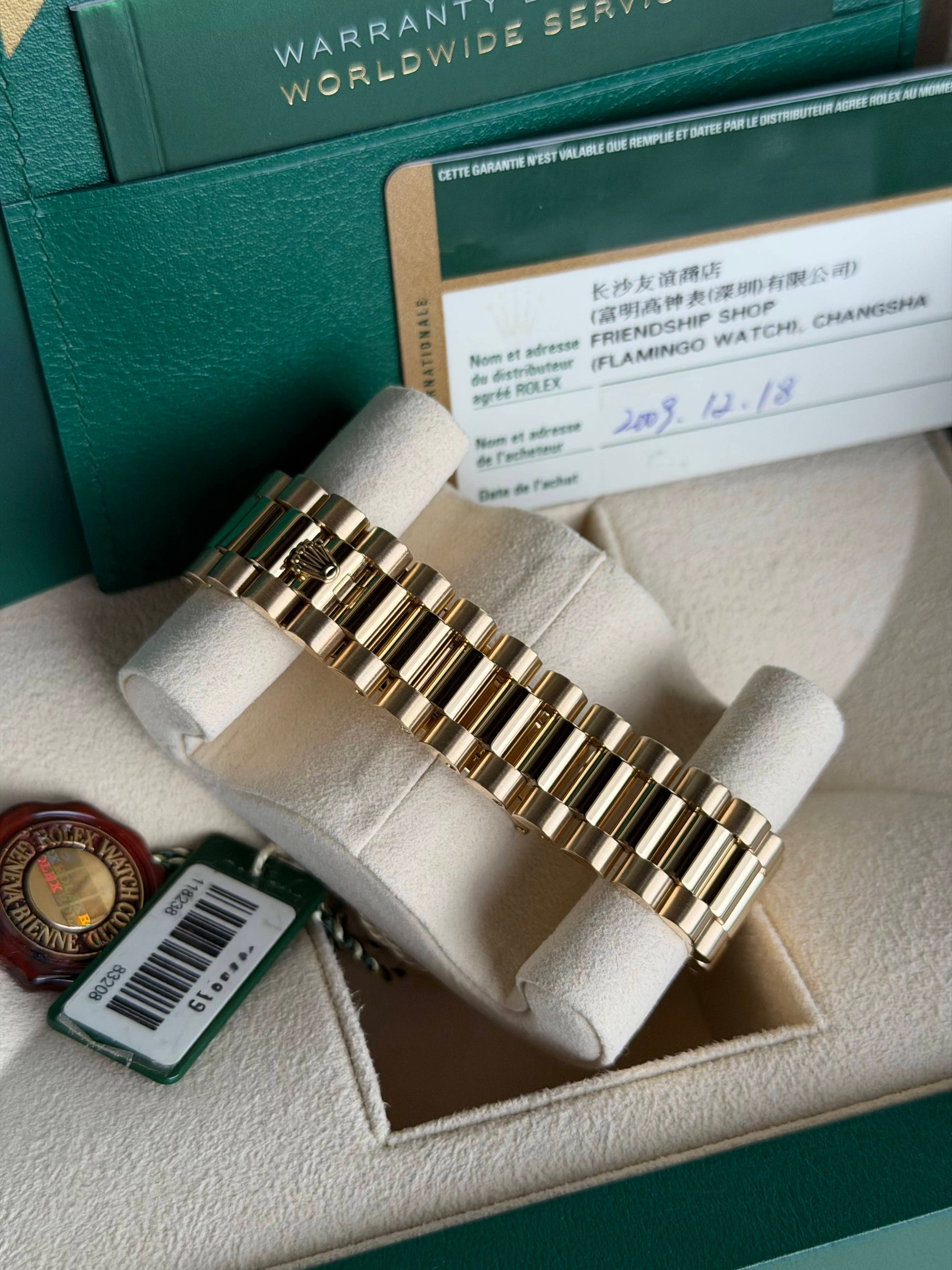 Rolex Day-Date 36 Champagne Diamond Dial on President 118238 Complete 2008