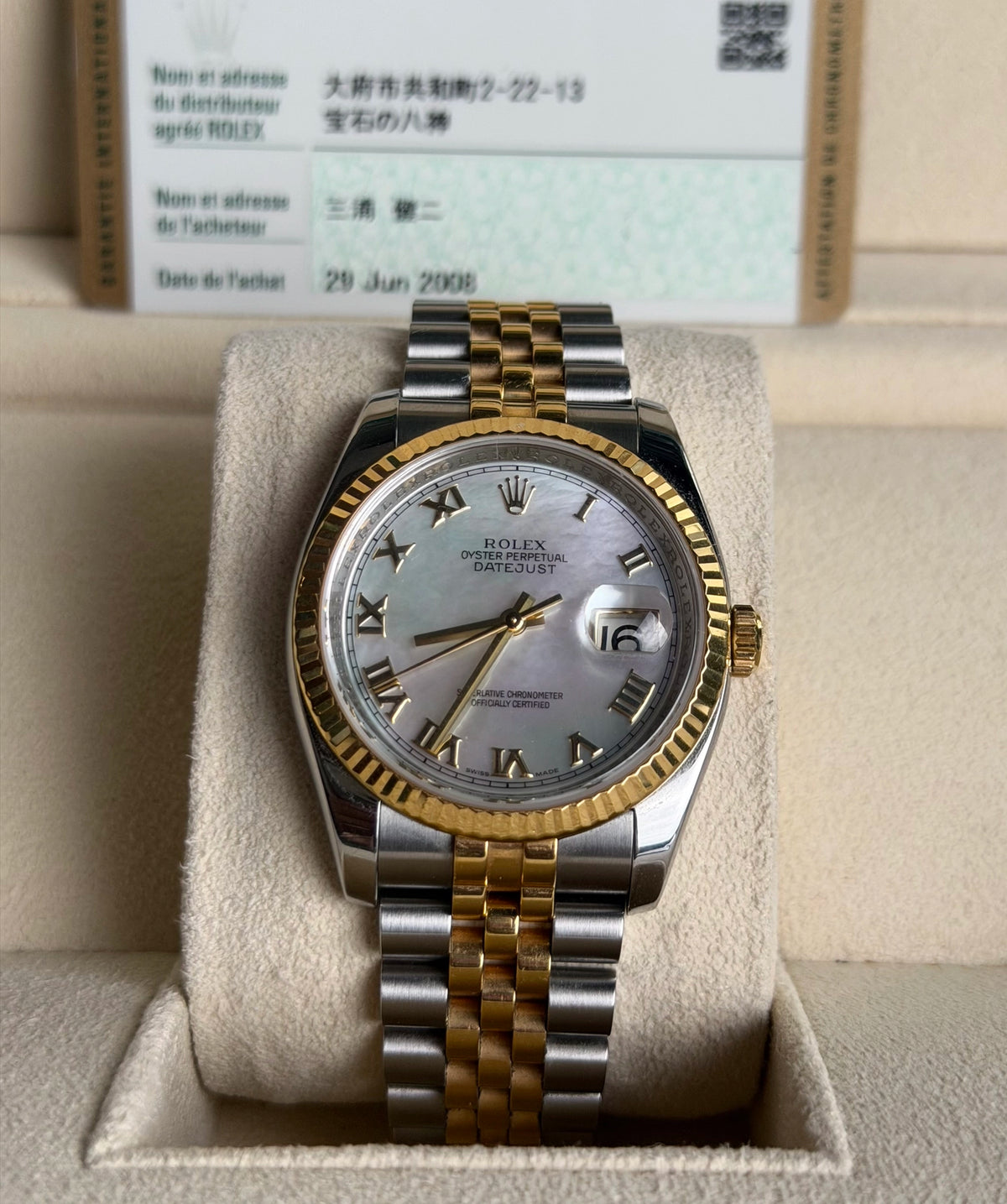 Rolex Datejust 36 Mother of Pearl Roman Dial on Jubilee 116233 Card 2008