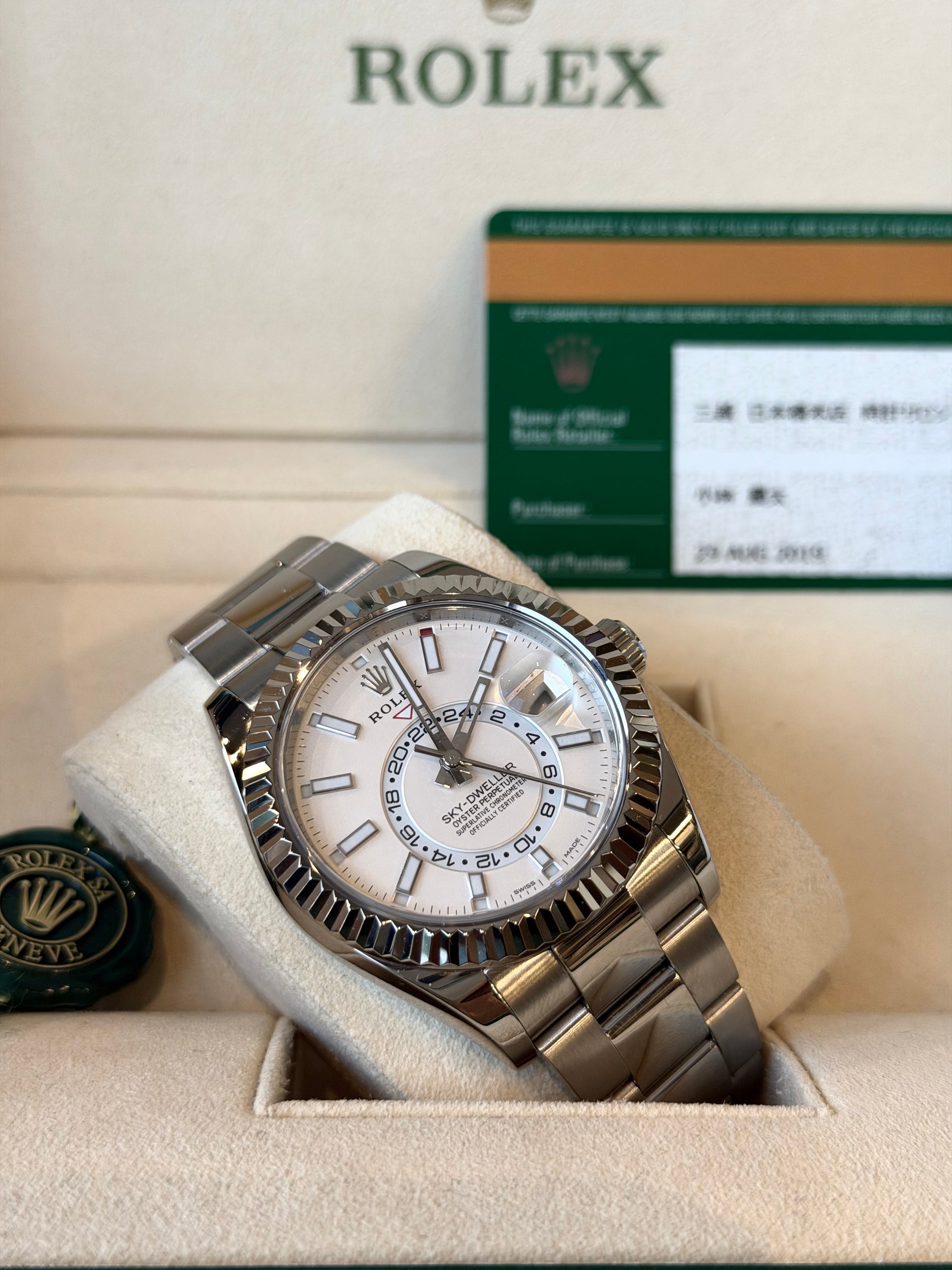 Rolex SkyDweller White Dial on Oyster 326934 Card 2019